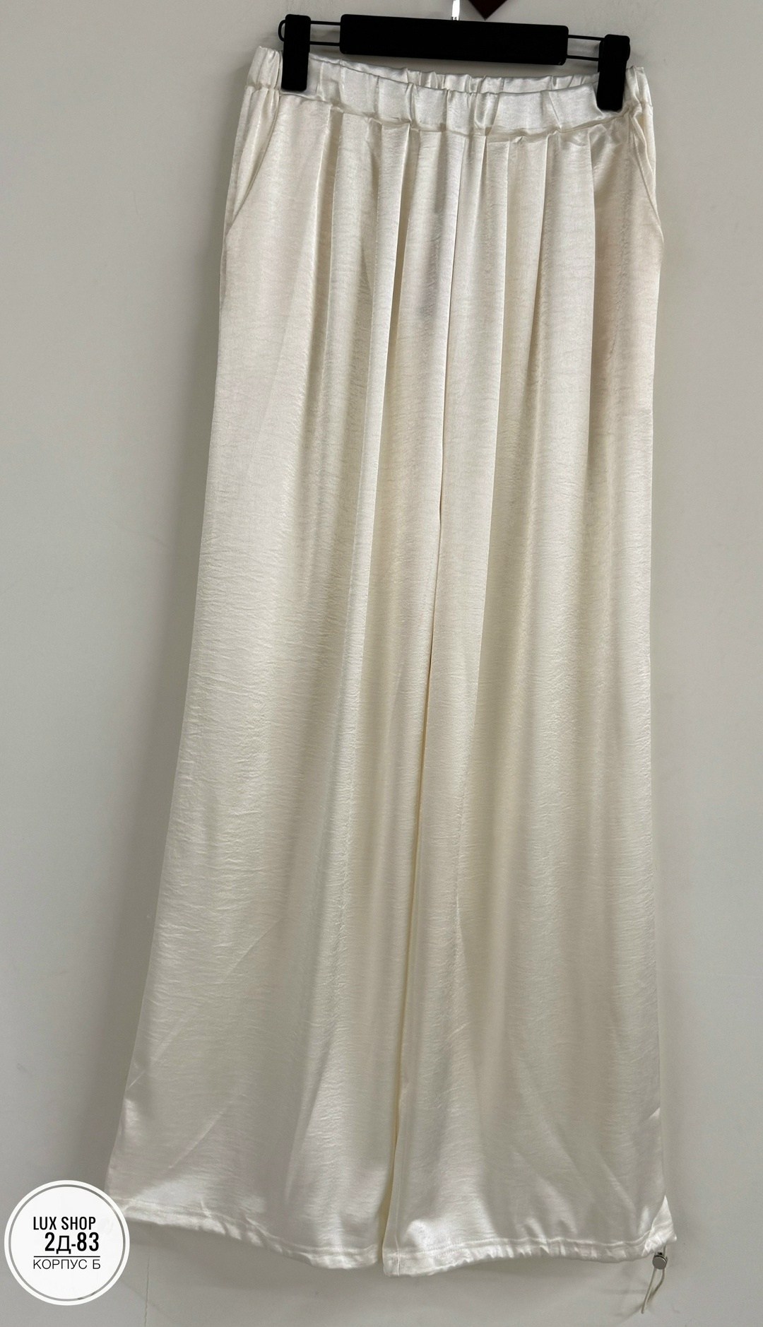 брюки шелковые широкие,широкие брюки,шелковые брюки,брюки свободные,широкие брюки женские