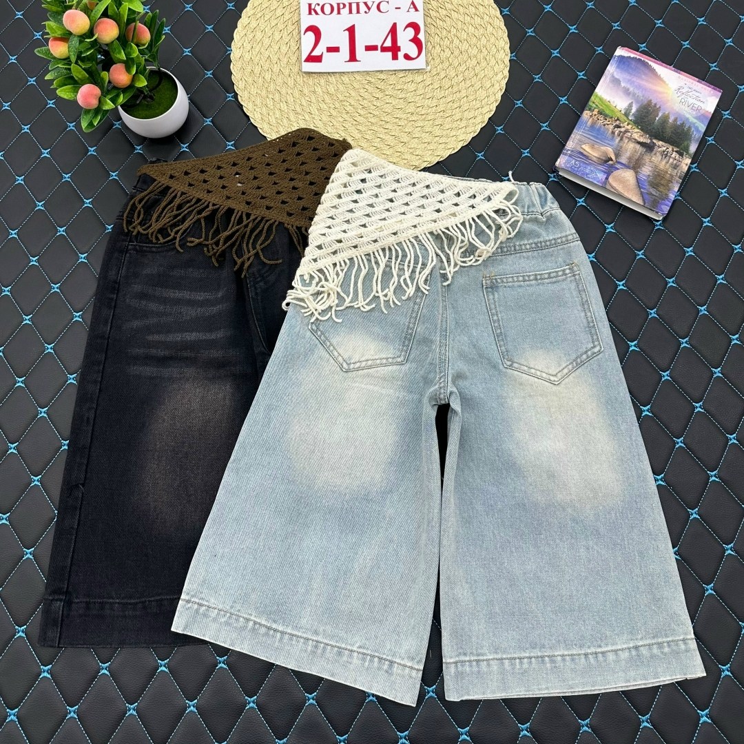 джинсы для девочек,брюки джинсы,джинсы широкие для девочек,детские джинсы,джинсы детский