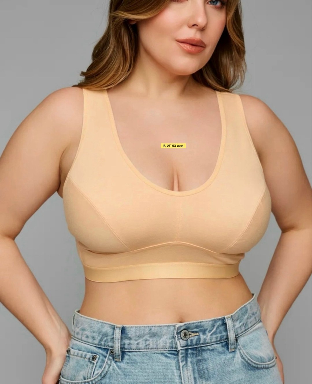 бюстгальтер женский,бюстгальтер бесшовный без косточек,топ женский,бюстье женское,бюстье