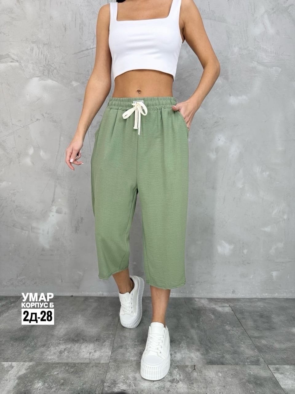бриджи капри,шорты бриджи,женские шорты,женские широкие брюки,широкие брюки