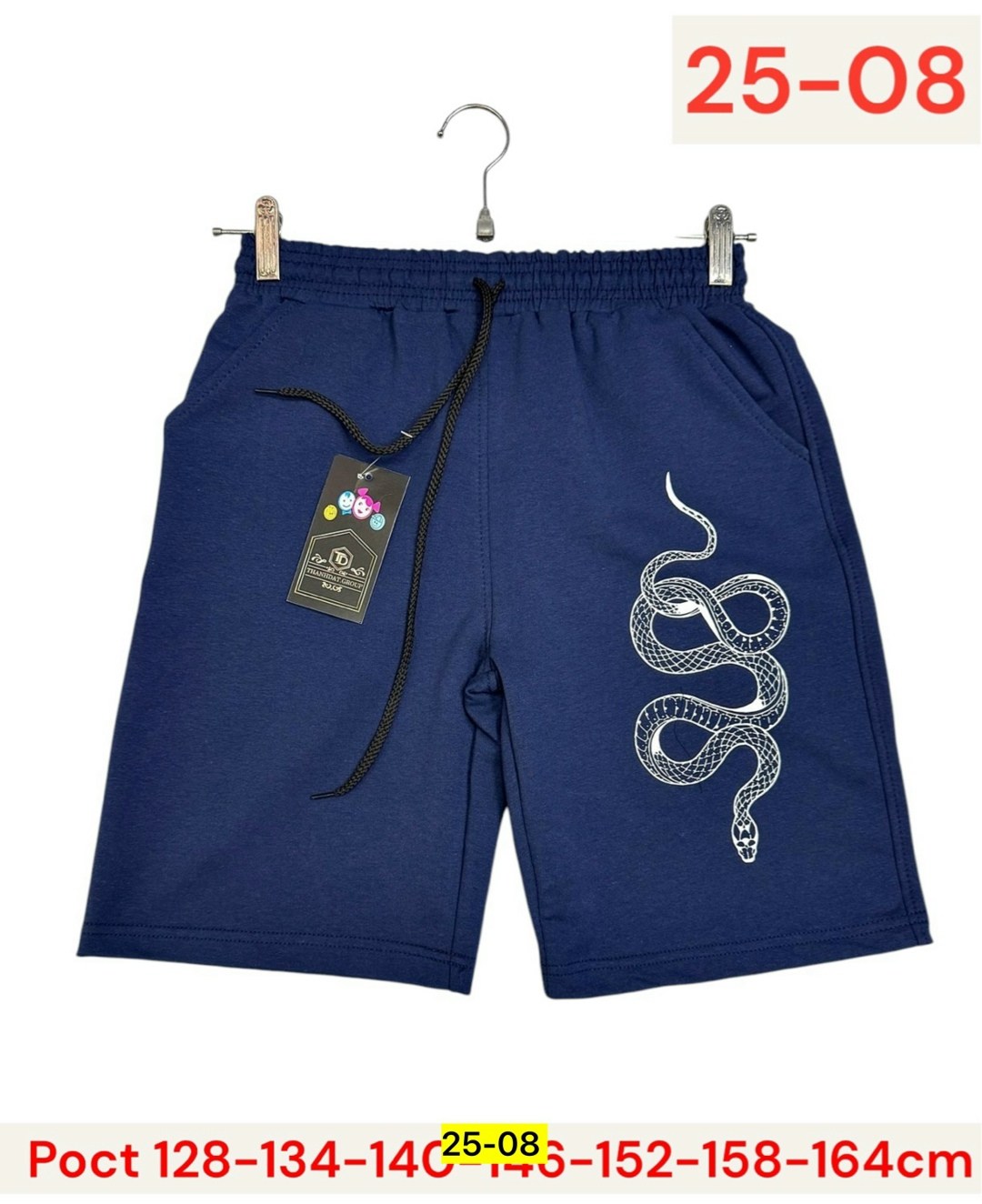 мужские шорты,шорты для мальчик,шорты,спортивные шорты,повседневные шорты