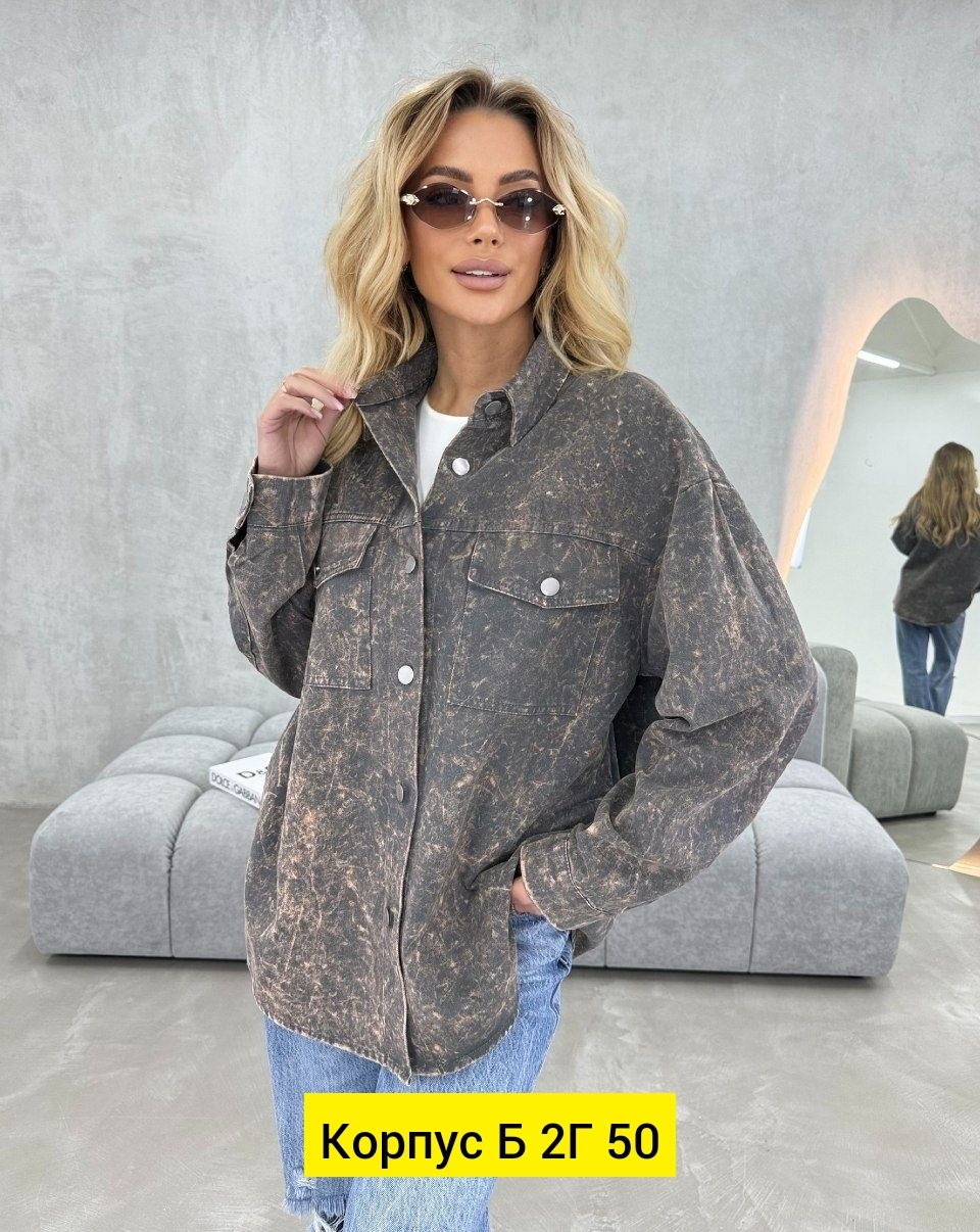 рубашка женская,джинсовая куртка,рубашка джинсовая оверсайз,рубашка женская джинсовая,рубашка женская оверсайз джинсовая