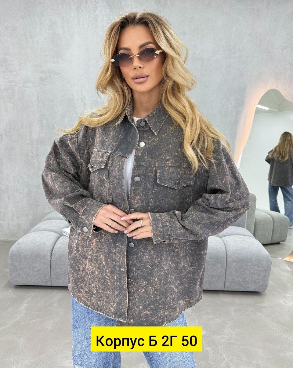 рубашка женская,джинсовая куртка,рубашка джинсовая оверсайз,рубашка женская джинсовая,рубашка женская оверсайз джинсовая