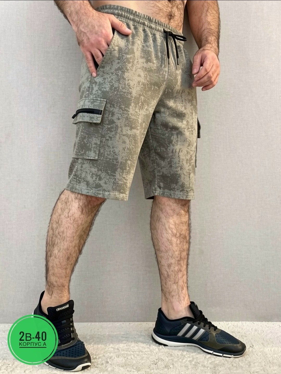 шорты мужские,шорты карго,шорты бриджи,шорты мужские летние,шорты для мужчин