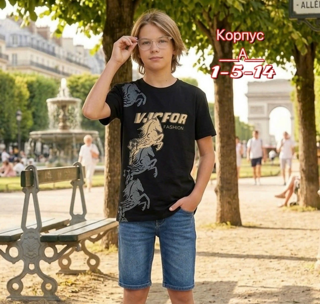 футболки для мальчика,шорты джинсовые для мальчика,одежда для мальчика,шорты подростковые для мальчика,шорты для мальчик