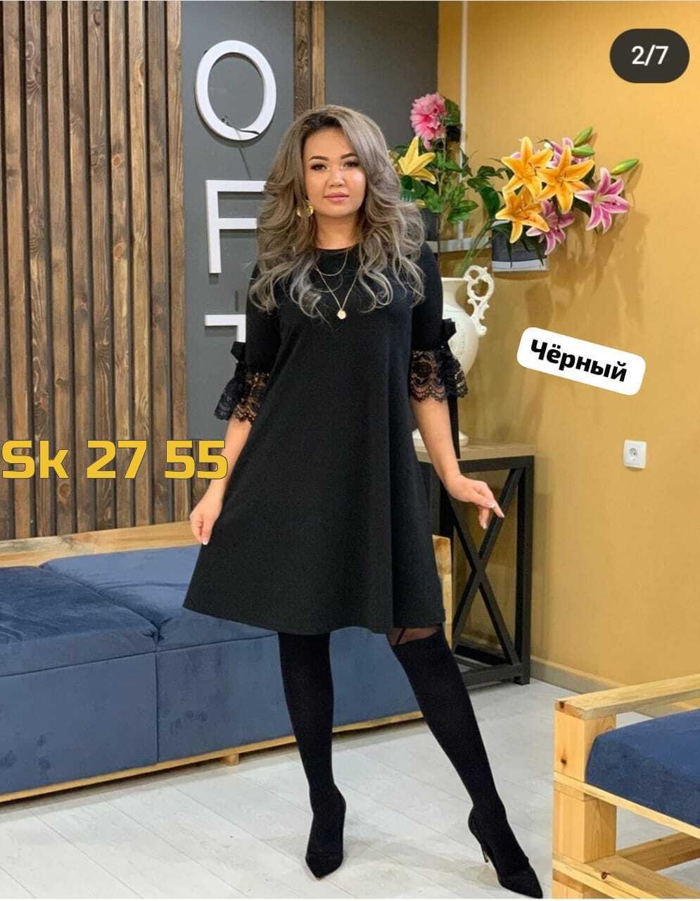 платье теплое,платье женское,платье платье,платье прямого кроя,платья