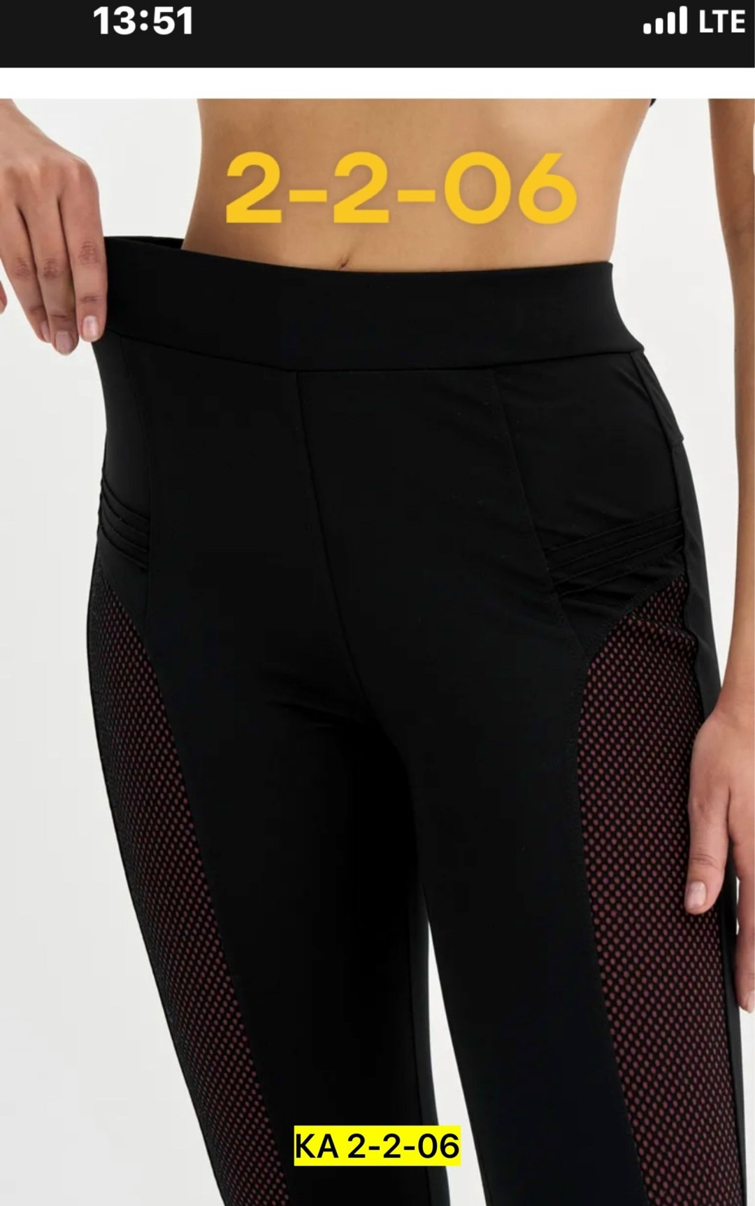 спортивные женские лосины,лосины спортивные,леггинсы женские спортивные тайтсы,легинсы женские,спортивные легинсы