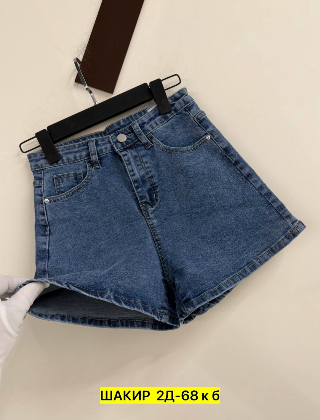 женские джинсовые шорты,джинсовые шорты,шорты женские,шорты джинс,шорты бриджи