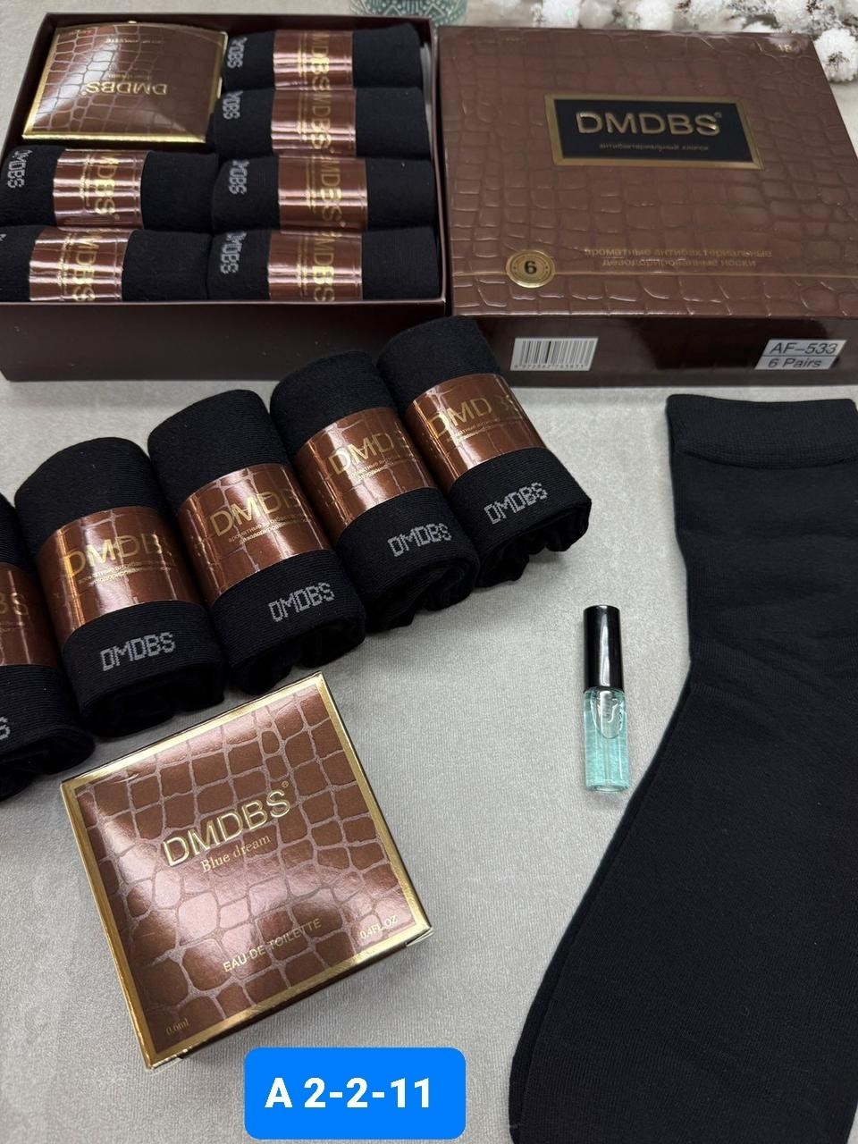 мужские подарочные носки,носки мужские арома в коробках черные dmdbs af367,носки мужские набор,носки мужские,набор мужских носков