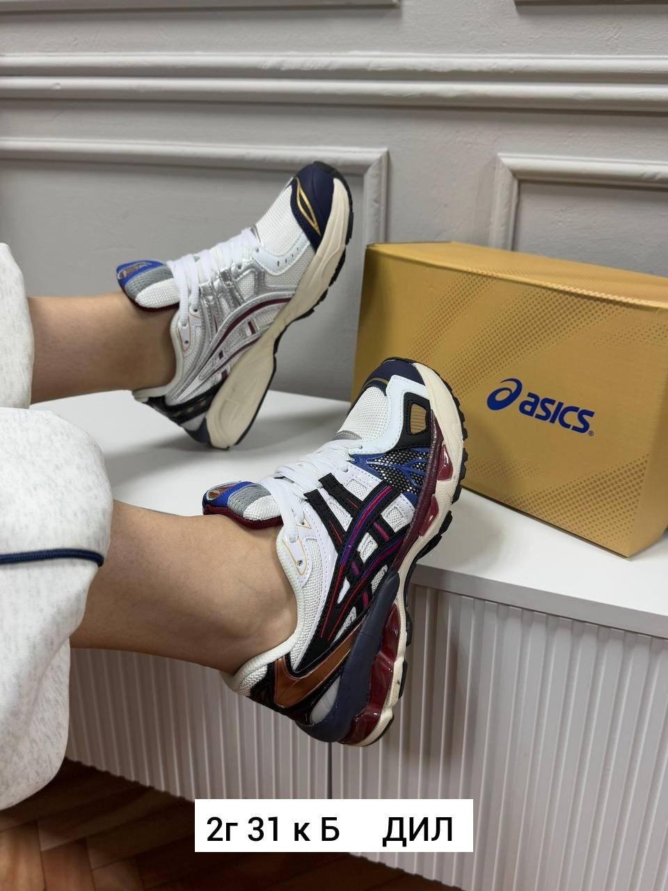 кроссовки asics,кроссовки,кроссовки asics gel,мужские кроссовки asics,кроссовки асикс