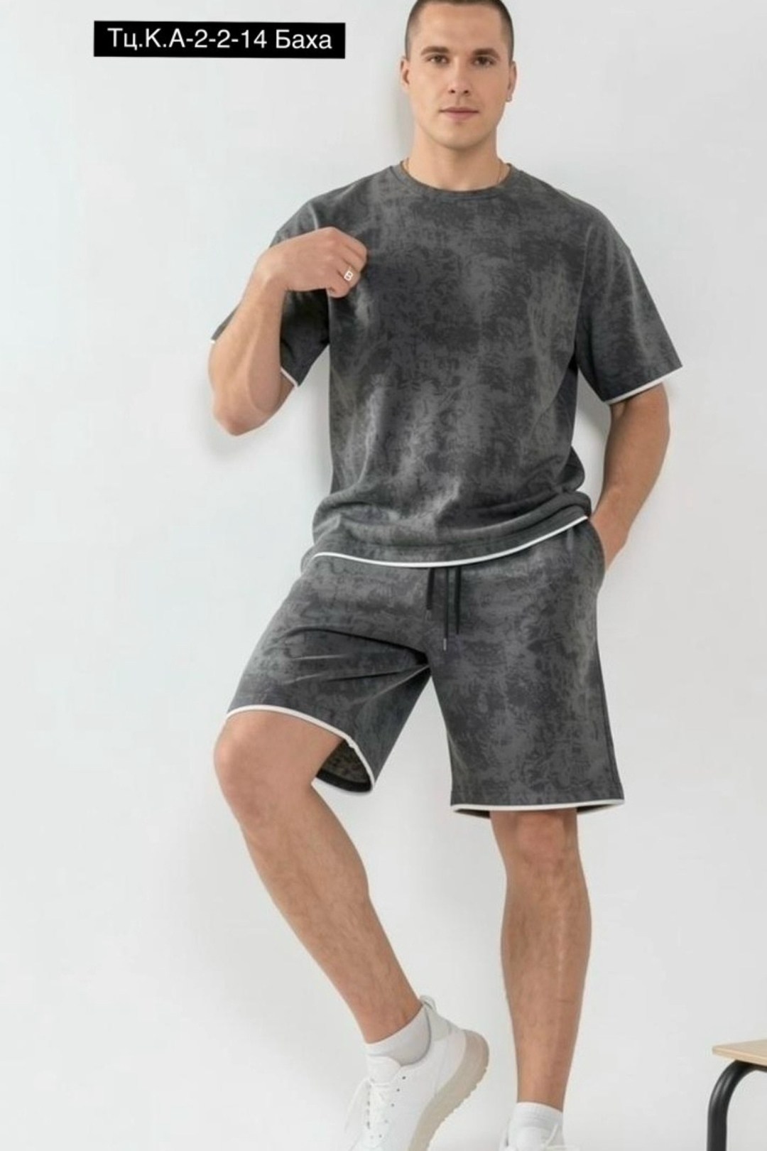 спортивный костюм с шортами мужской,мужская мода,мужские спортивные костюмы,летние костюмы,костюм для мужчин