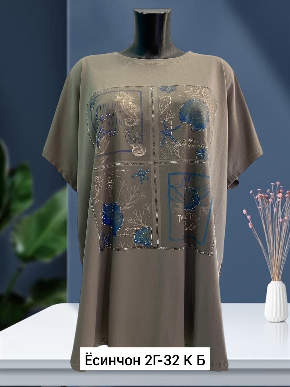 женская футболка,футболки женские больших размеров,футболка хлопок,женская майка,женская футболка