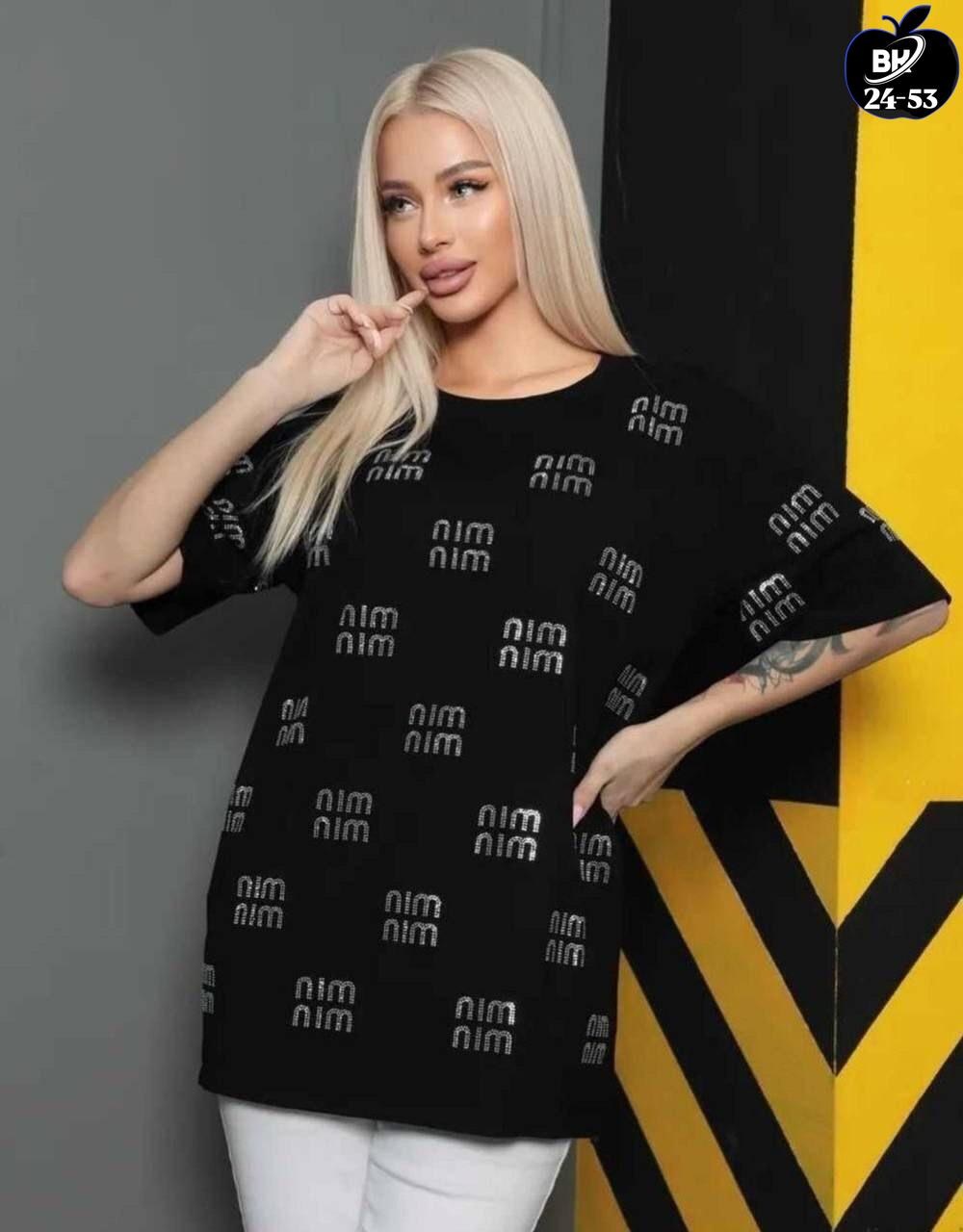 футболка оверсайз со стразам,футболки женская,футболка оверсайз с принтом со стразами,футболка женская со стразами,футболки женские стильные