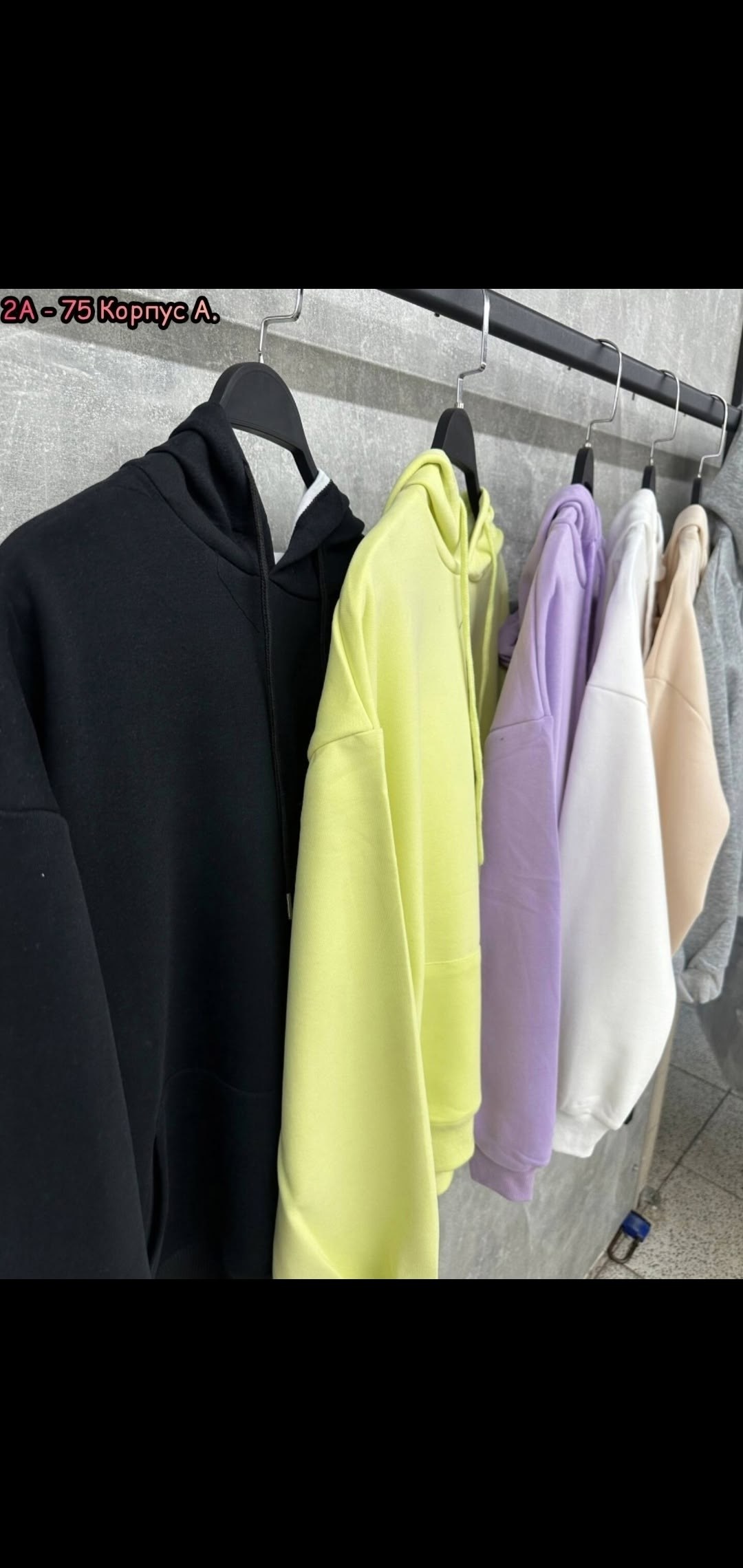 толстовка женская,толстовка с капюшоном,толстовка,худи женская толстовка,толстовка фиолетовая