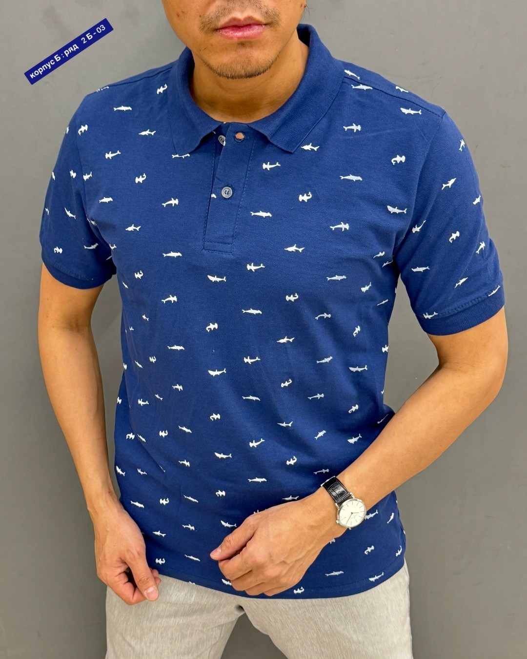 футболки мужские,футболки для мужчин,мужская мода,мужская футболка поло,голубая футболка мужская