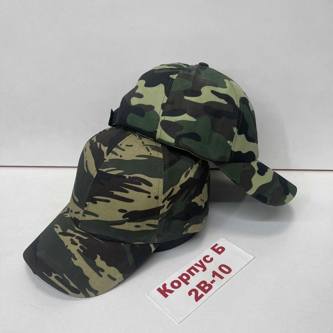 кепка мужская,бейсболка мужская камуфляж,бейсболка детская камуфляжная,камуфляжная кепка,кепка камуфляжная для фотошопа