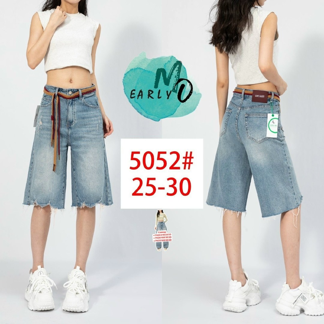 шорты джинсовые женская,шорты джинсовыe,джинсовые шорты бермуды,шорты женские джинсовые бермуды,женские джинсовые шорты большого размера