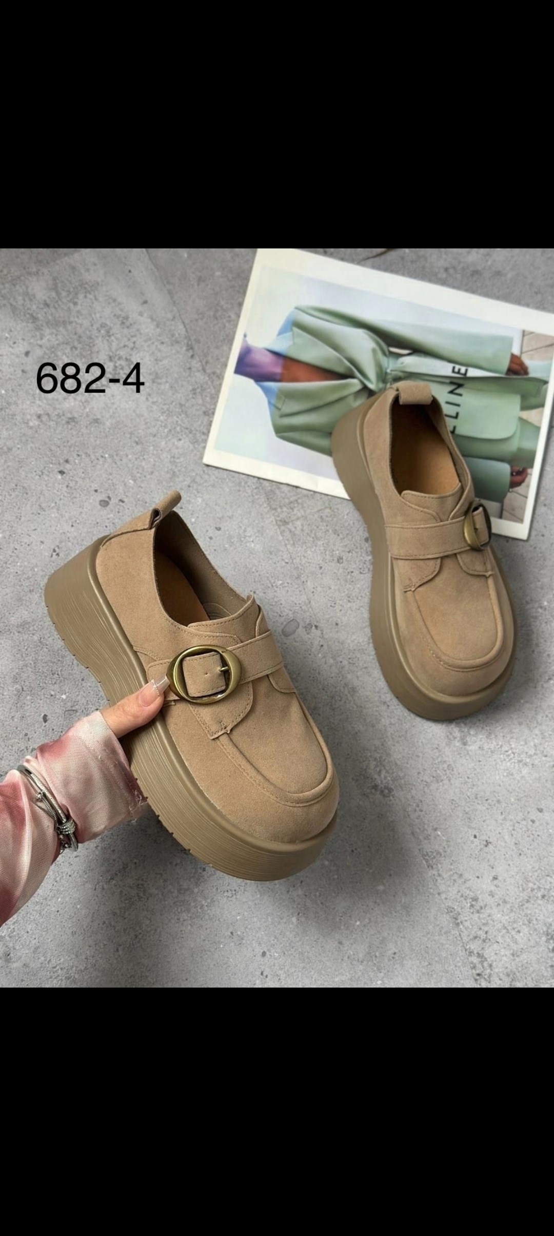 лоферы замш,,лоферы на платформе,лоферы женские,туфли лоферы на платформе