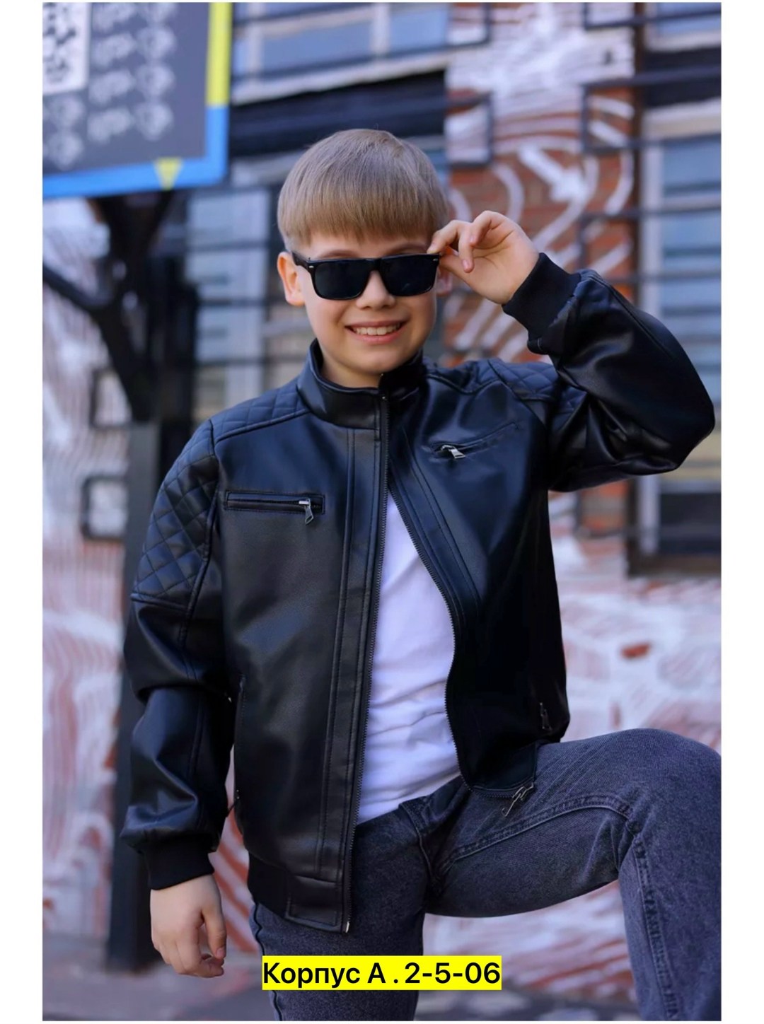 куртка кожаная косуха dnam,куртка кожаная косуха,кожаная куртка для мальчика,кожаная куртка,куртка мальчику