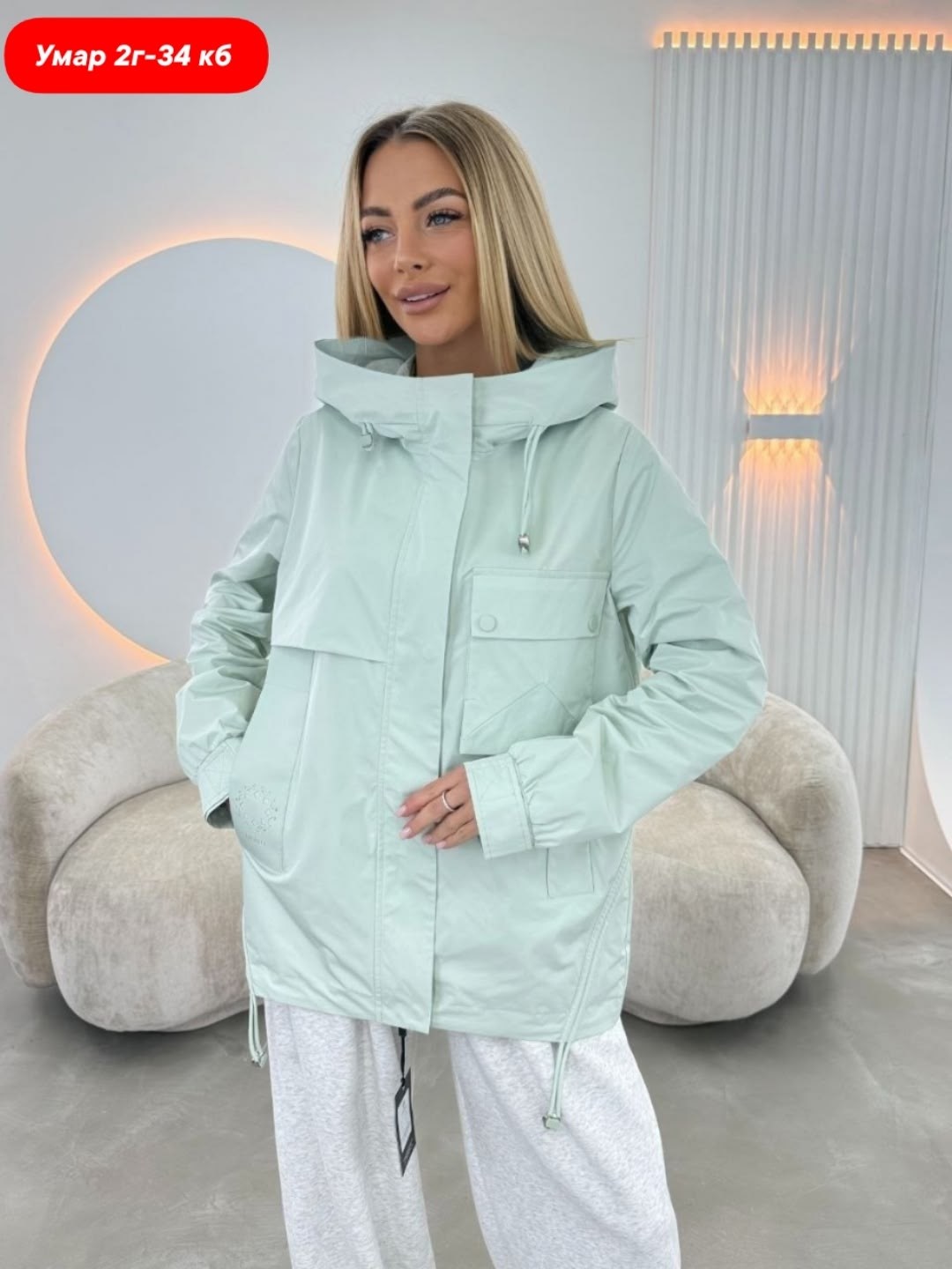 ветровка женская,женская куртка,демисезонная куртка,куртка,ветровка