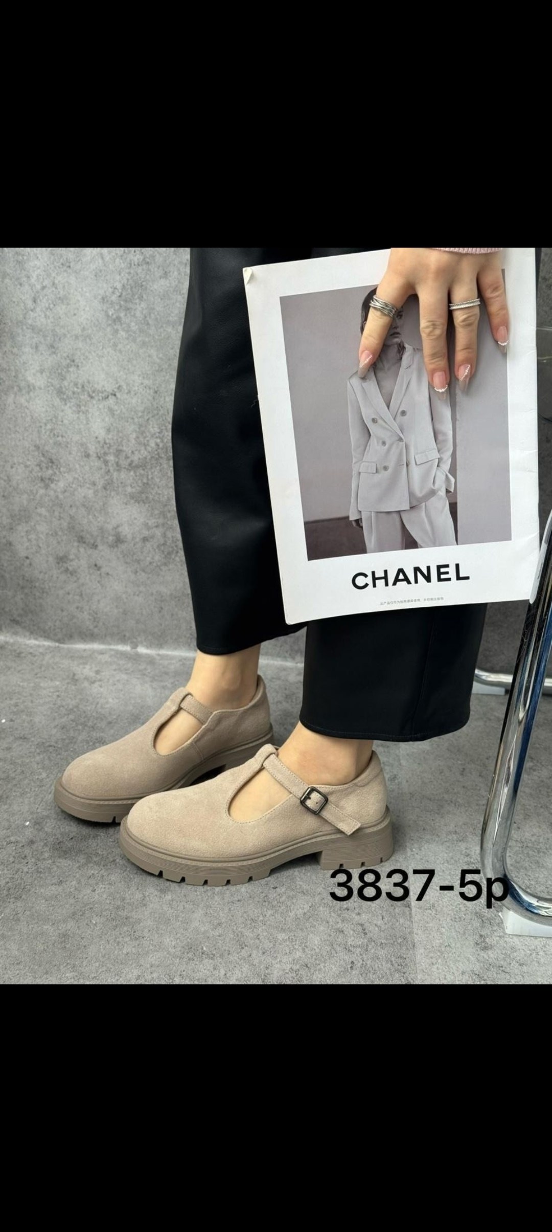 ,туфли мэри джейн лоферы,туфли женские,туфли мэри джейн на массивной подошве,модные туфли