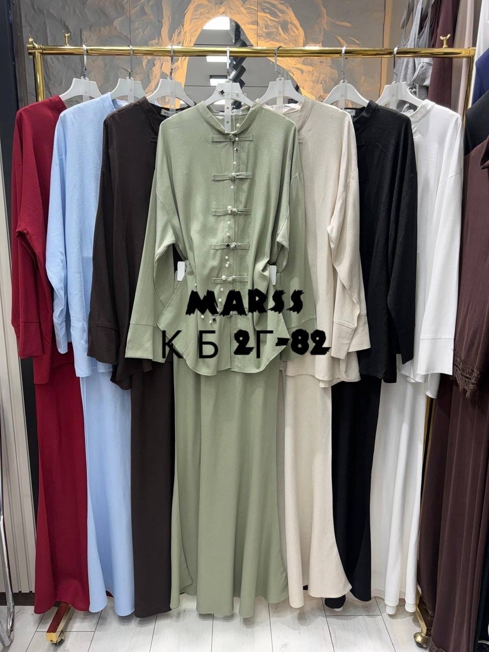 мусульманская одежда,женская мусульманская одежда,костюм женский,стиль кофта