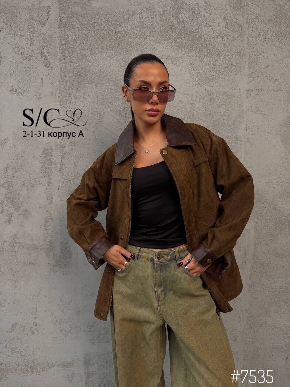 куртка рабочего тренд замшевая tinaria 313880037,куртка замшевая,куртка рабочего тренд замшевая tinaria,куртка из замши,стильная куртка