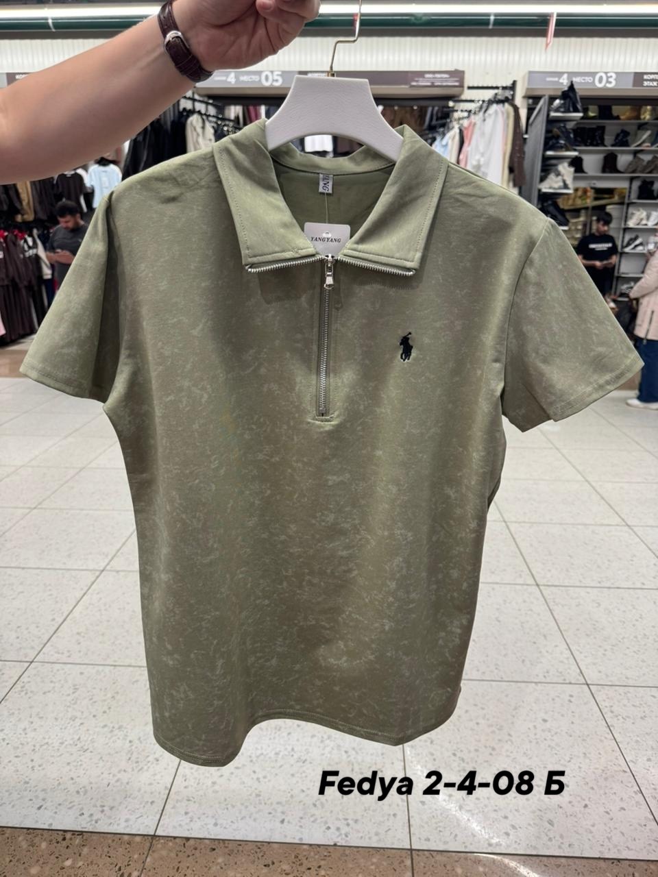 поло,мужская футболка поло,футболки для мужчин,