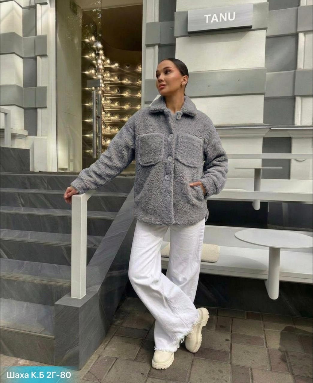 куртка женская,меховая куртка,куртка шубка,куртка,теплая женская куртка