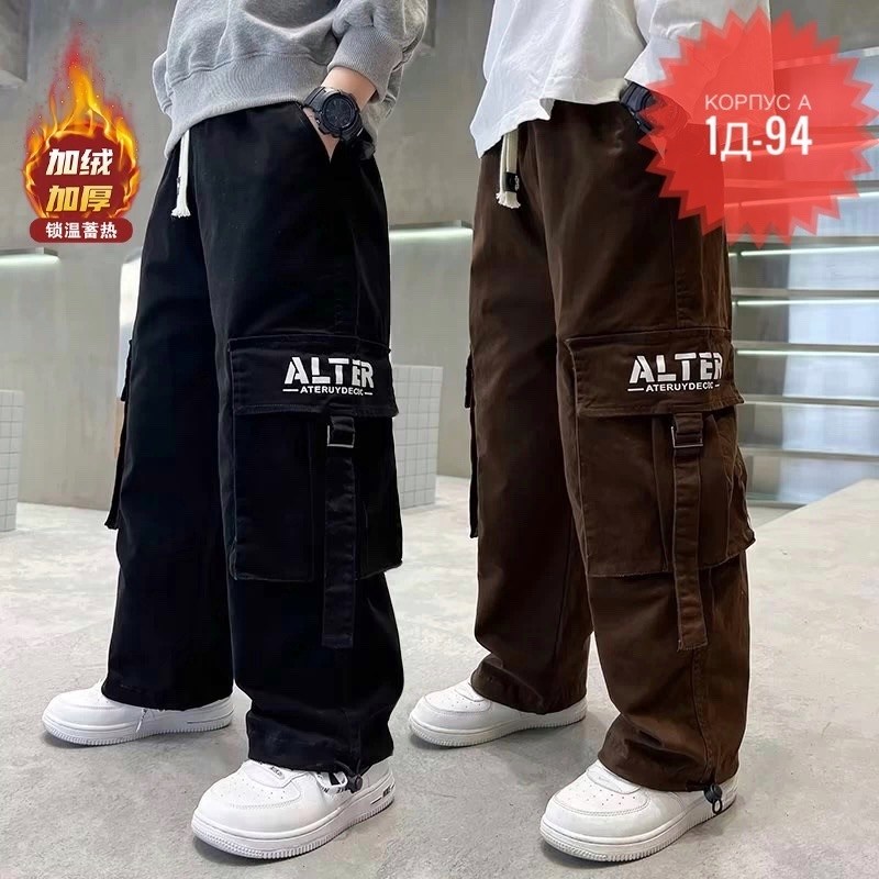 брюки карго для мальчика,брюки джоггеры для мальчика,брюки карго для мальчика детские,брюки джоггеры на резинке карго,карго джоггеры