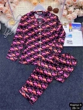 Домашняя одежда