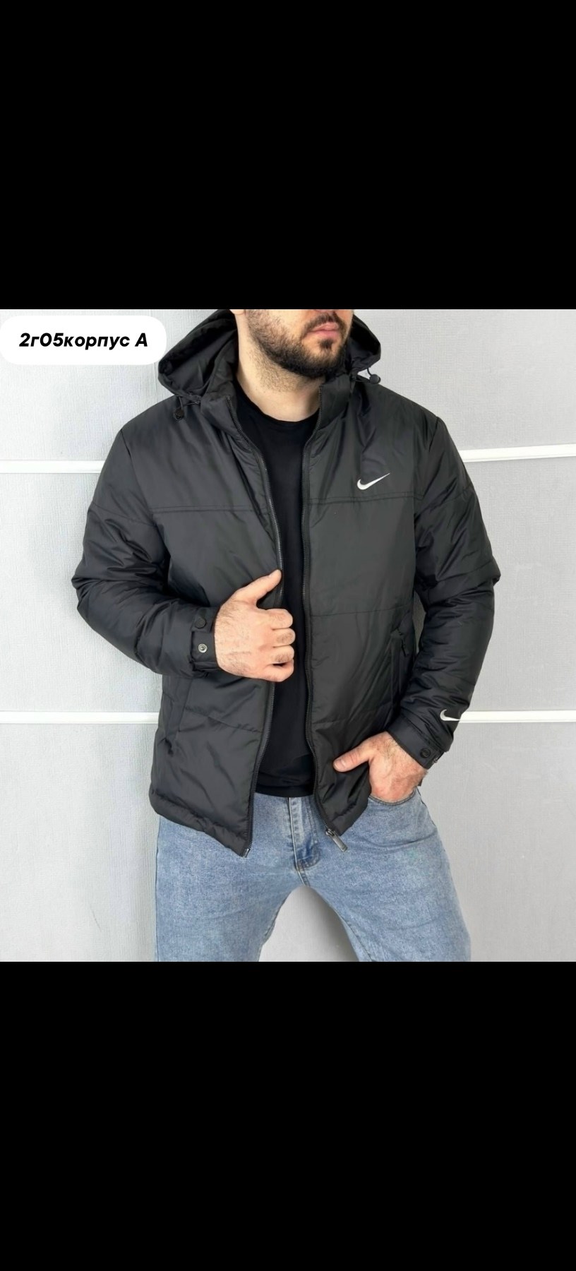 куртка мужскaя демисезонная,демисезонная куртка,куртка демисезонная nike,куртка мужская,куртка мужская зимняя
