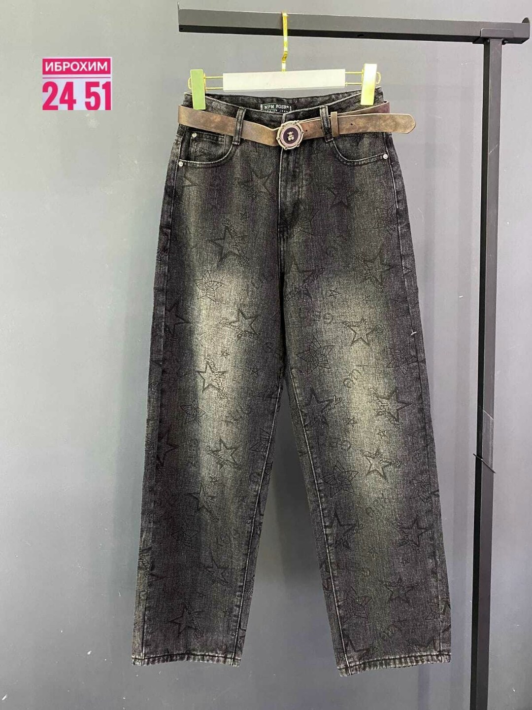 джинсы женские,джинсы мом,стильные джинсы,модные джинсы,джинсы брюки