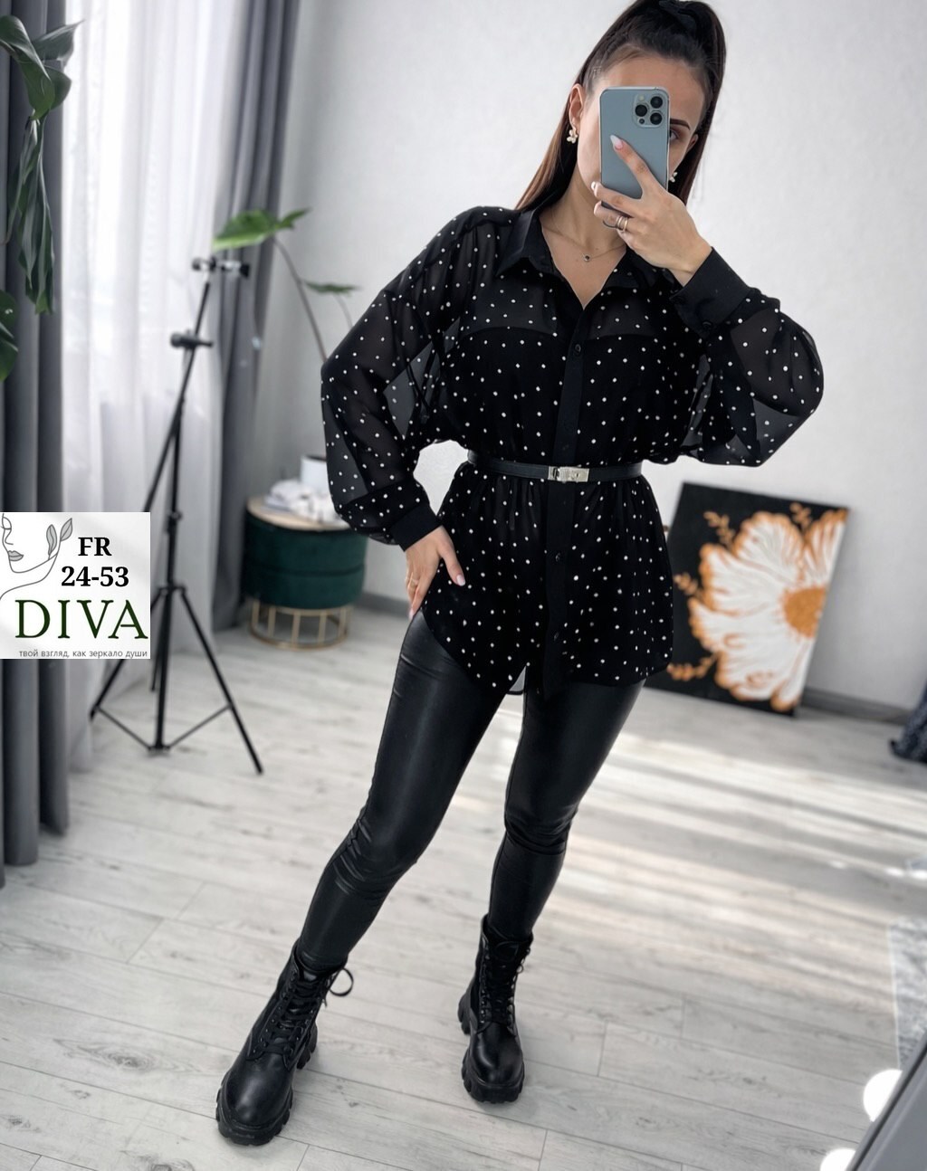 женская блуза,рубашка женская,стильная блузка,блузка,женская блузка