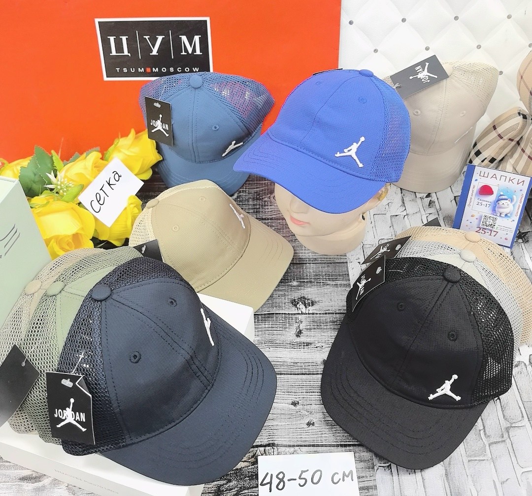 кепка,кепка сетка,стильная бейсболка,бейсболка,кепка для мужчин