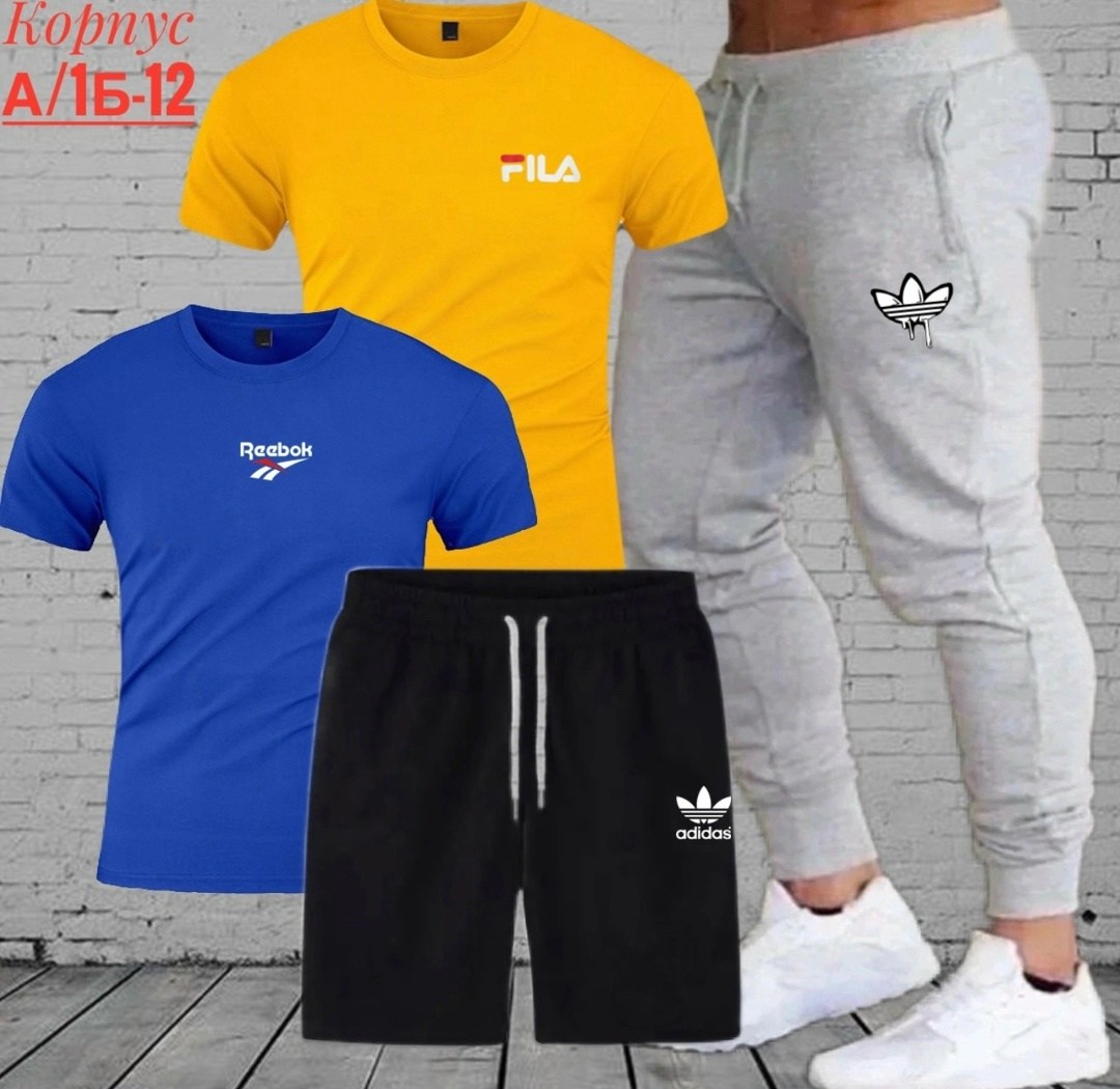 спортивный костюм adidas,мужские спортивные костюмы,спорт костюм,спортивные костюм,костюм