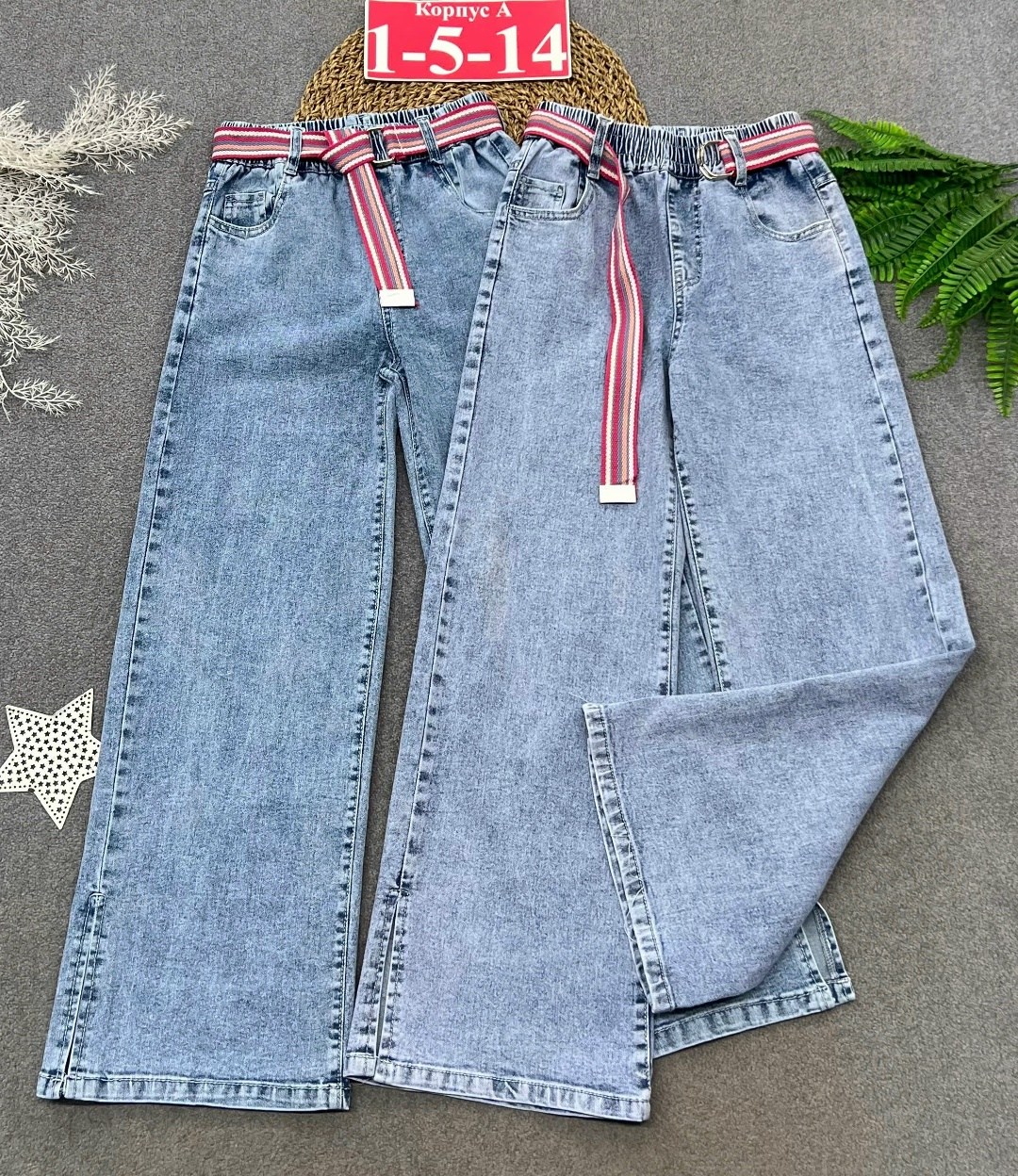брюки джинсы,джинсы широкие,джинсы палаццо для девочек,джинсы палаццо,модные джинсы