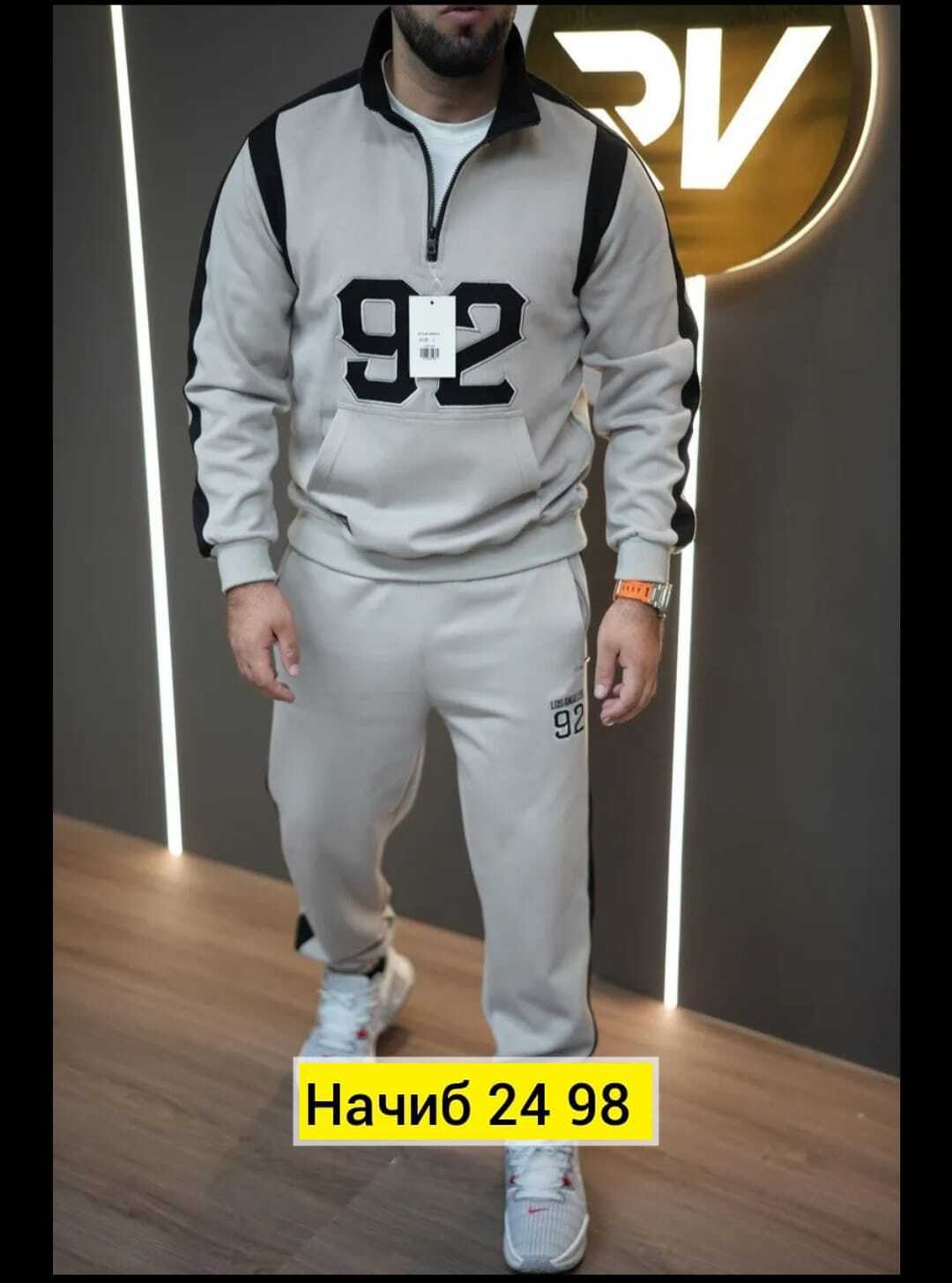 cпортивный костюм теплый,спортивный костюм на флисе мужской,спортивный костюм мужской,спортивный костюм мужской спортивный костюм,костюм спортивный