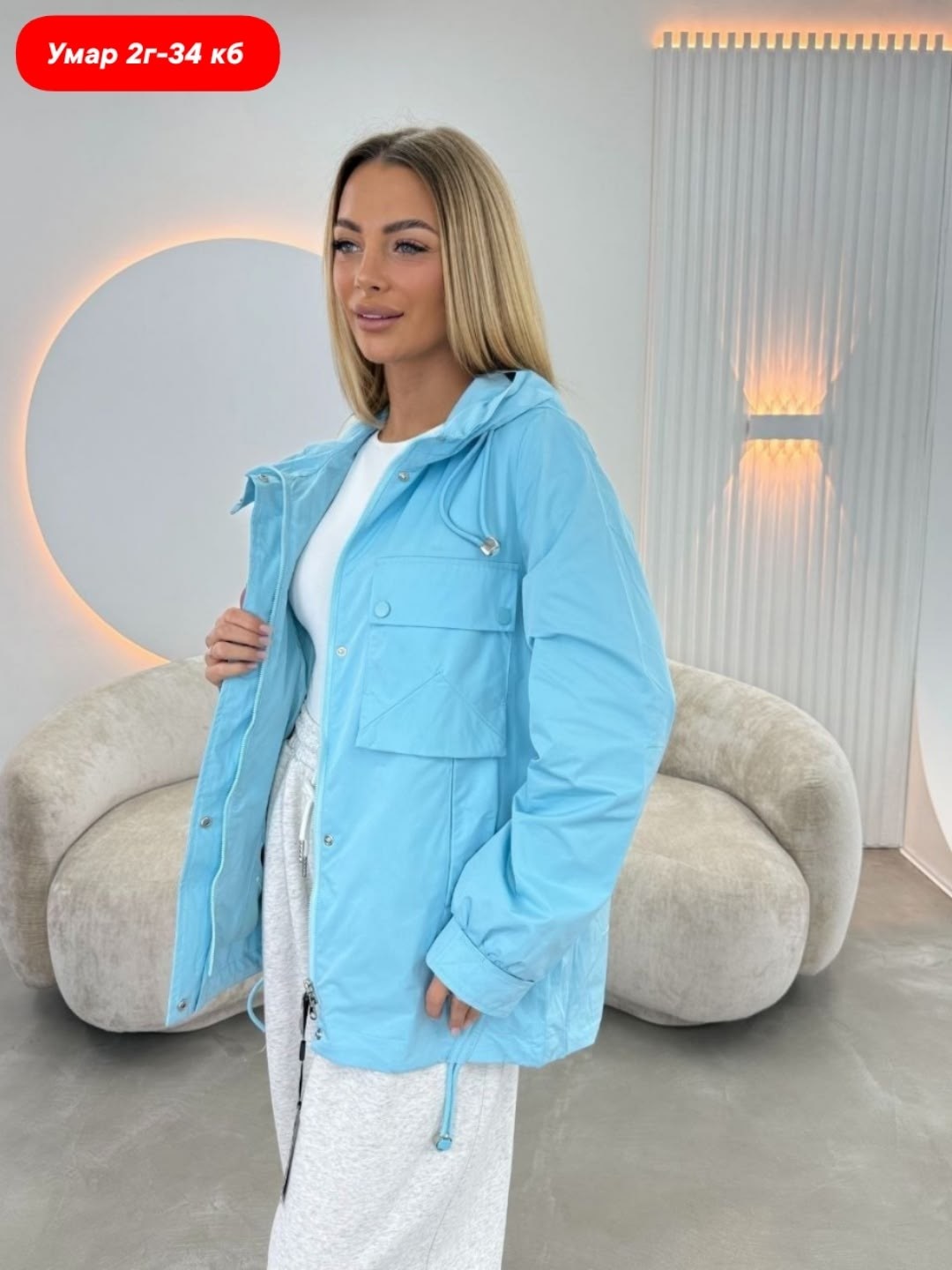 ветровка женская,женская куртка,демисезонная куртка,куртка,ветровка