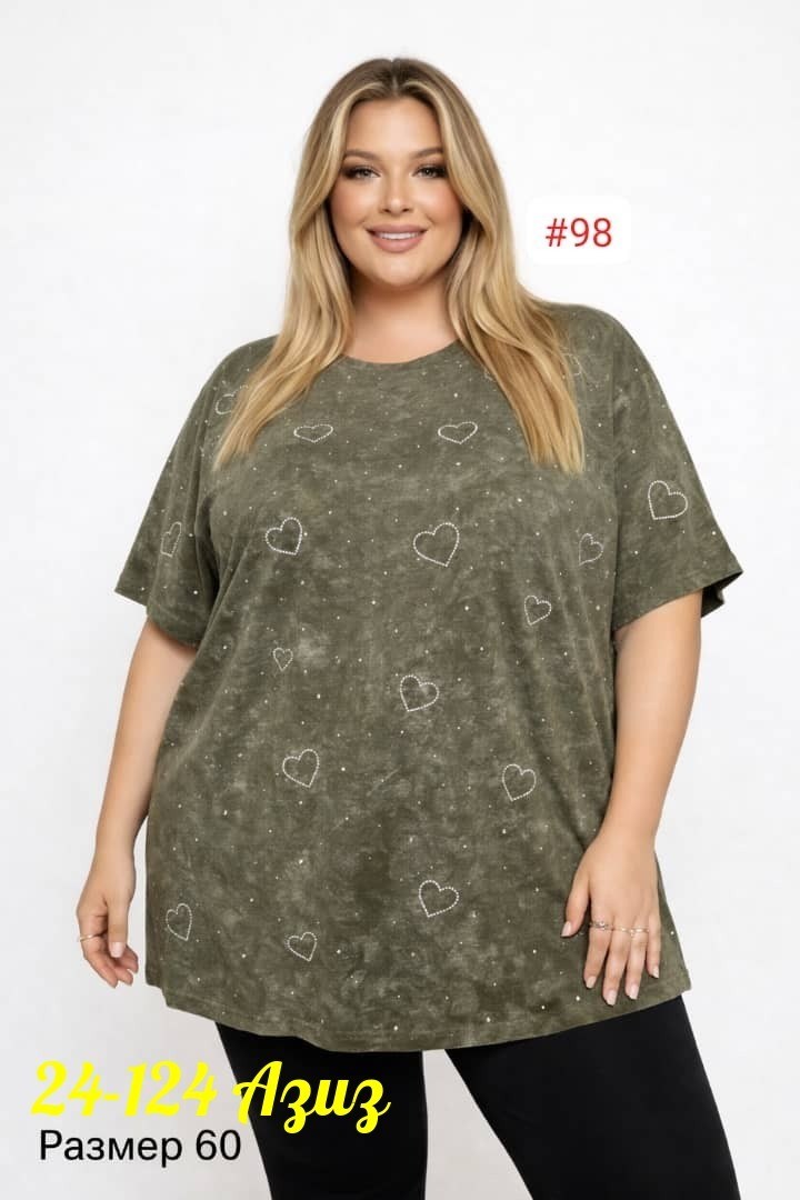 футболки женские больших размеров,футболка оверсайз варенка,футболка оверсайз варенка арт. 9868323,футболка варенка оверсайз женская,женская футболка оверсайз