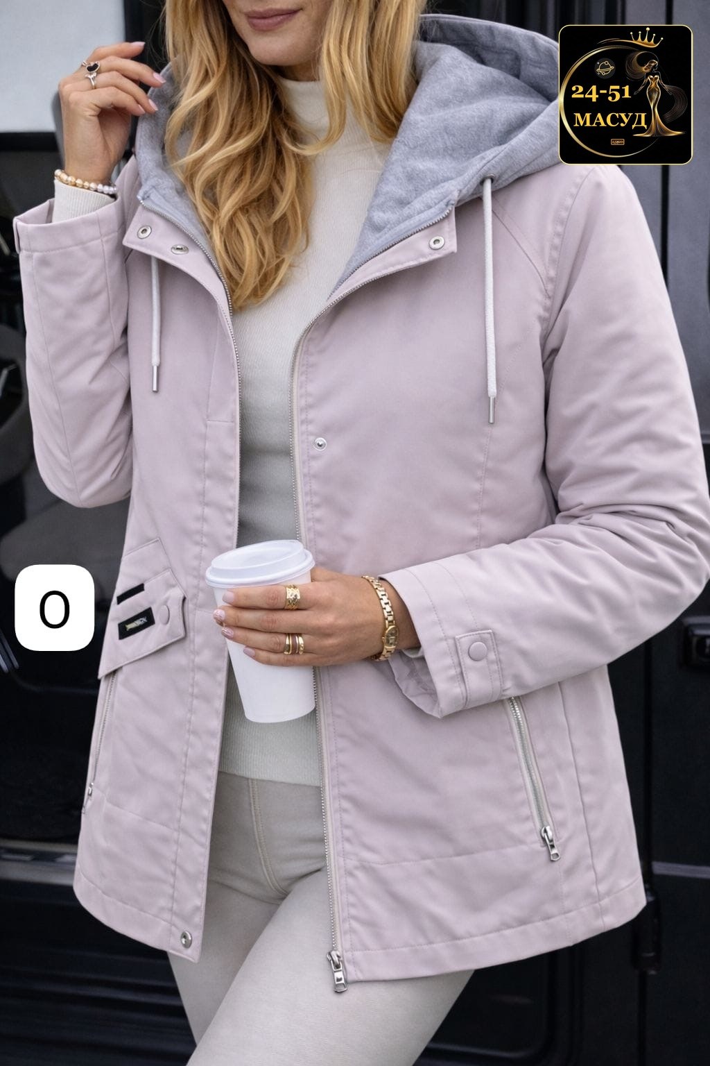 куртка женская,удлиненная куртка,куртка,демисезонная женская куртка,куртка женская демисезонная удлиненная