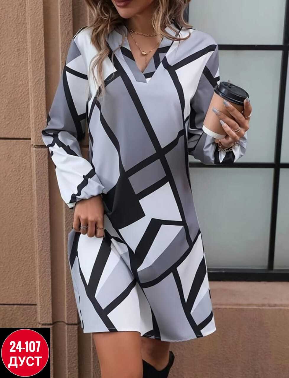 туника платье больших размеров,женская туника,туника рубашка,костюм женский туника,платье женской