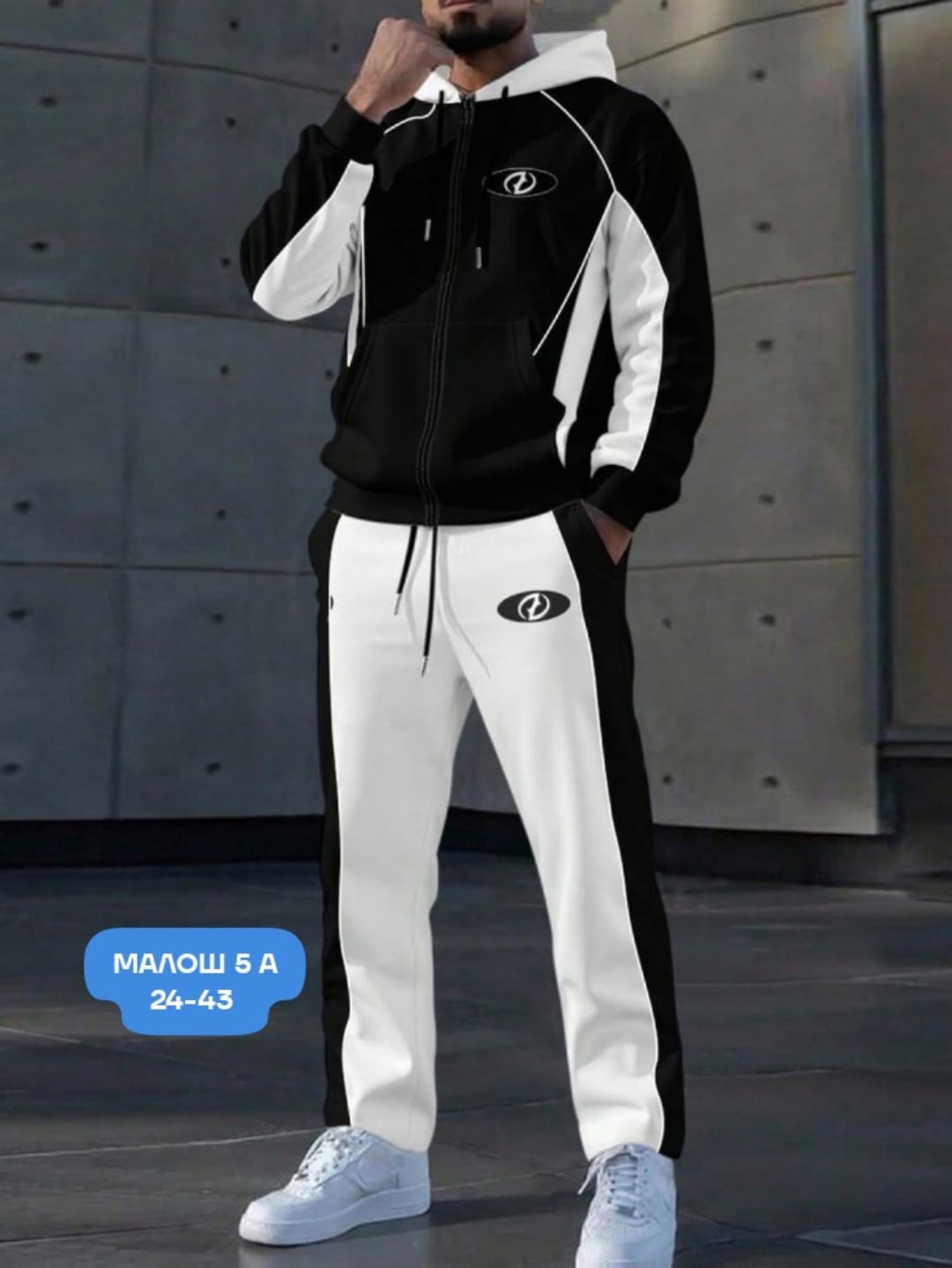 спортивный костюм,мужской спортивный костюм,спортивный костюм мужской спортивный костюм,костюм мужской,мужская спортивная одежда