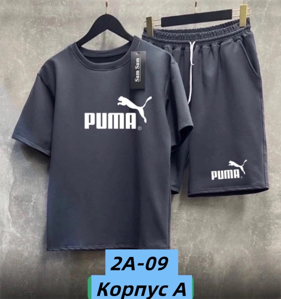 костюм спортивный летний с футболкой и шортами,спортивный костюм с шортами и футболка,костюм спортивный мужской,спортивные костюм с шортами,мужской спортивный костюм с шортами
