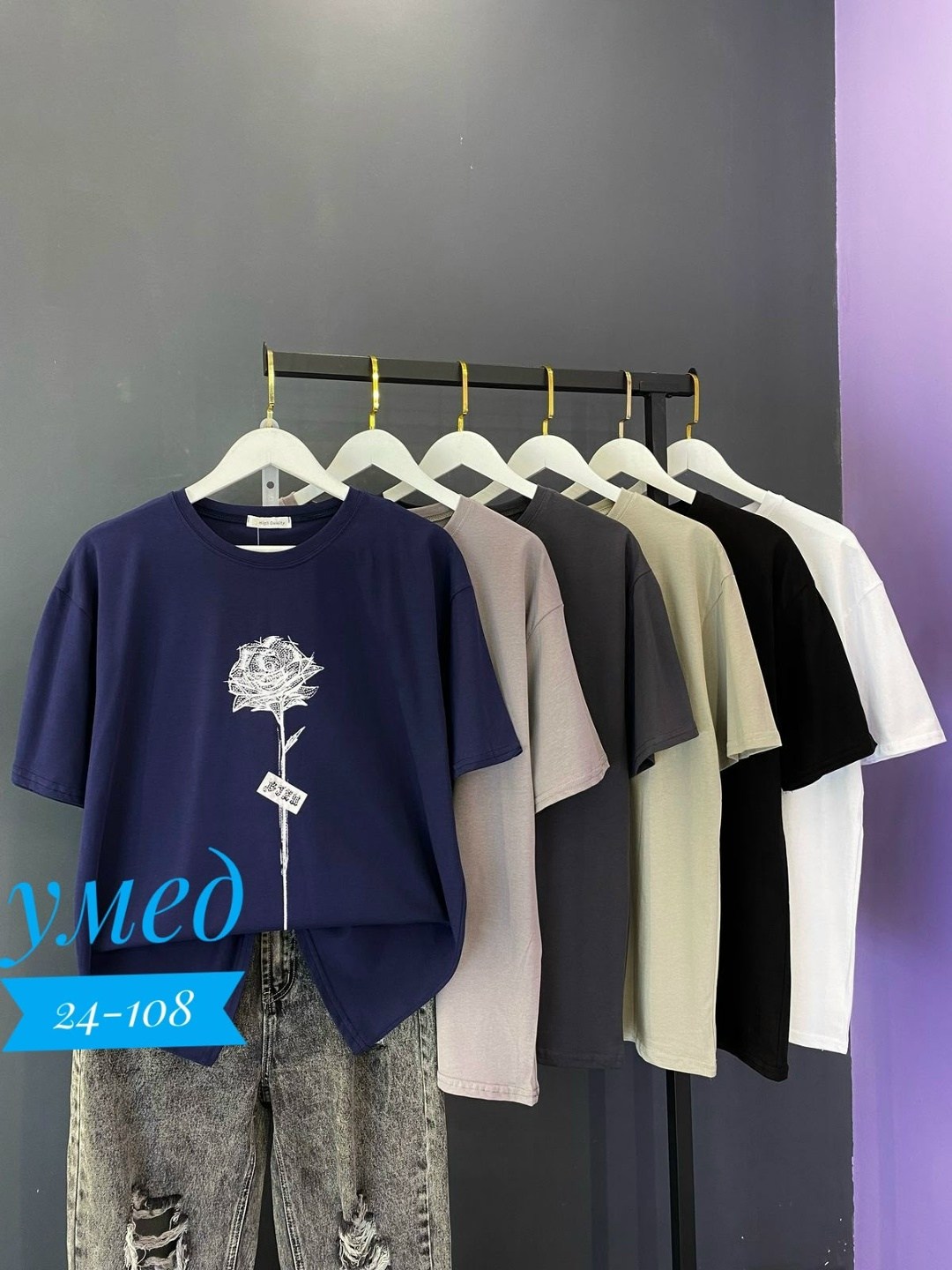 футболки на лето,женская футболка,футболки и майки,футболки женская оверсайз,