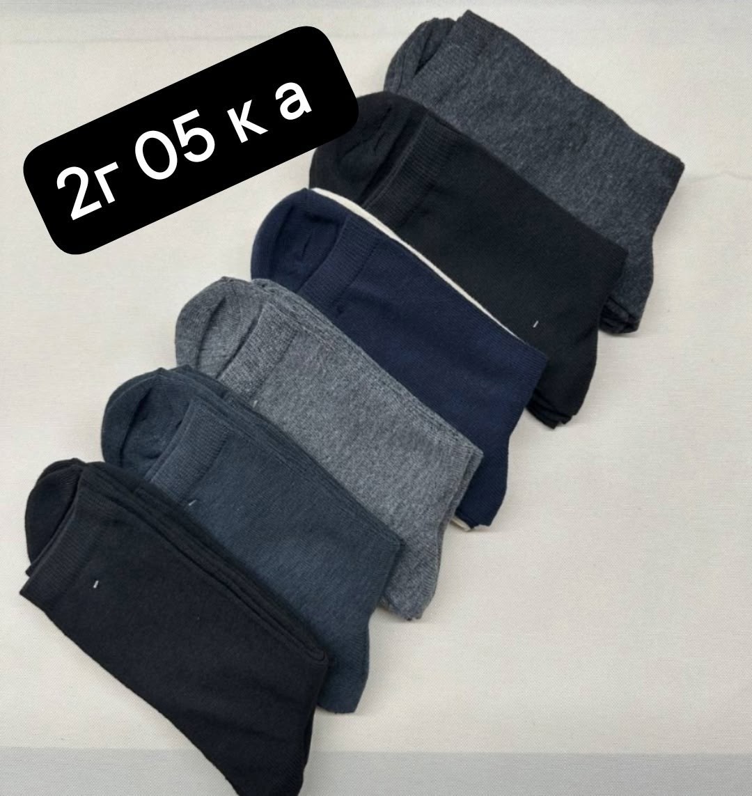 носки мужские m&skvin размер 41 42 хлопок полиамид,носки мужские,носки мужскиe хлопок,носки мужские элегия-д размер 39 40 хлопок полиамид,носки мужские плотные хлопок