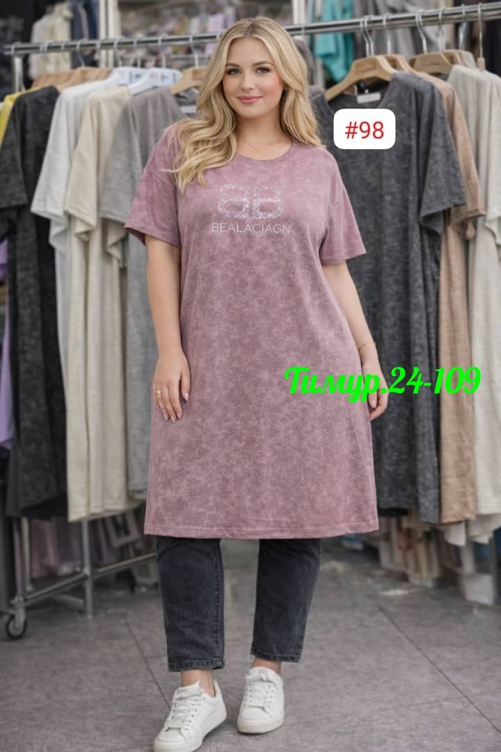 туника женская,платья большие размеры,туника женская велюровая, больших размеров,одежда для женщин