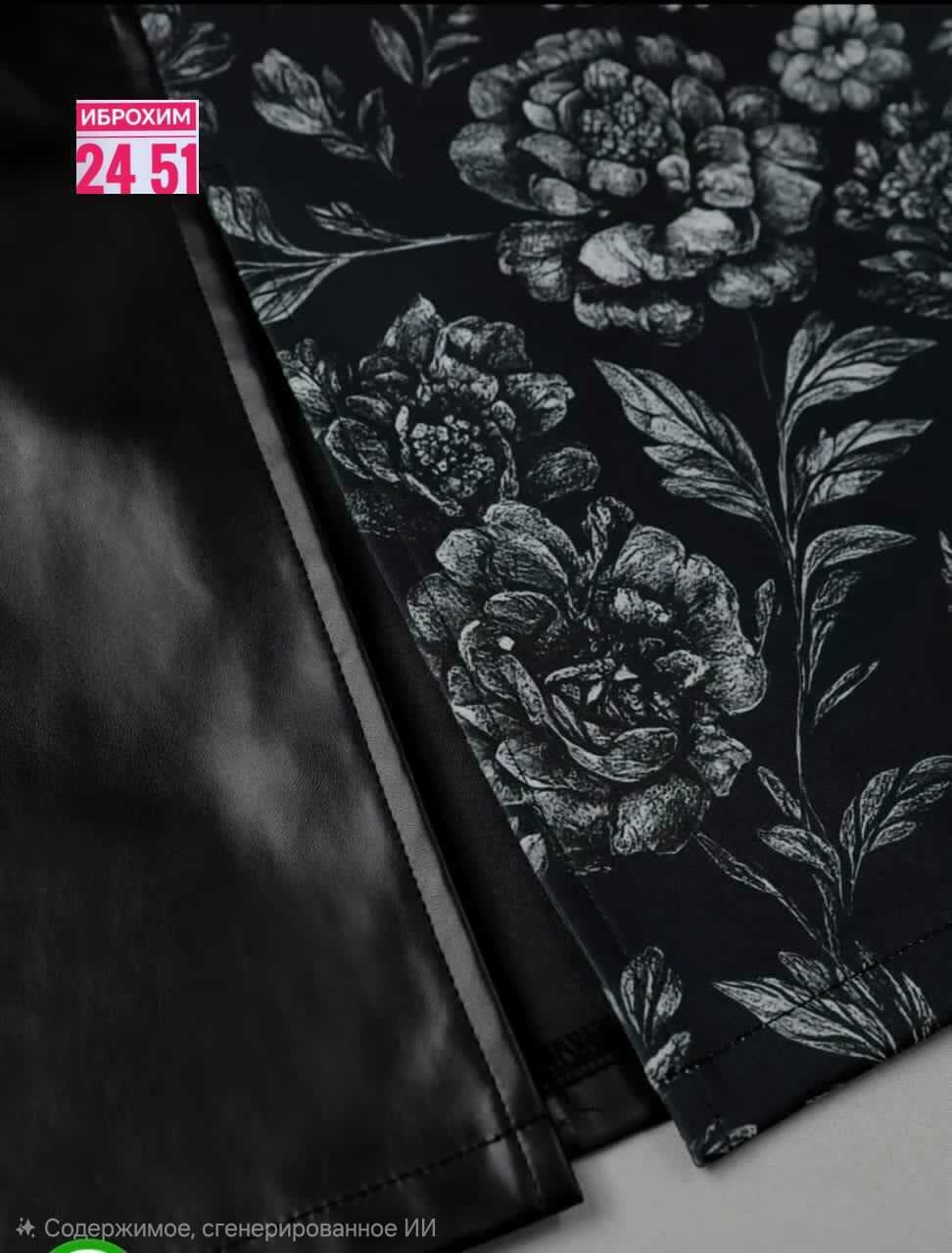 юбки модели,юбка стильная,юбка из экокожи,юбка,кожаная юбка