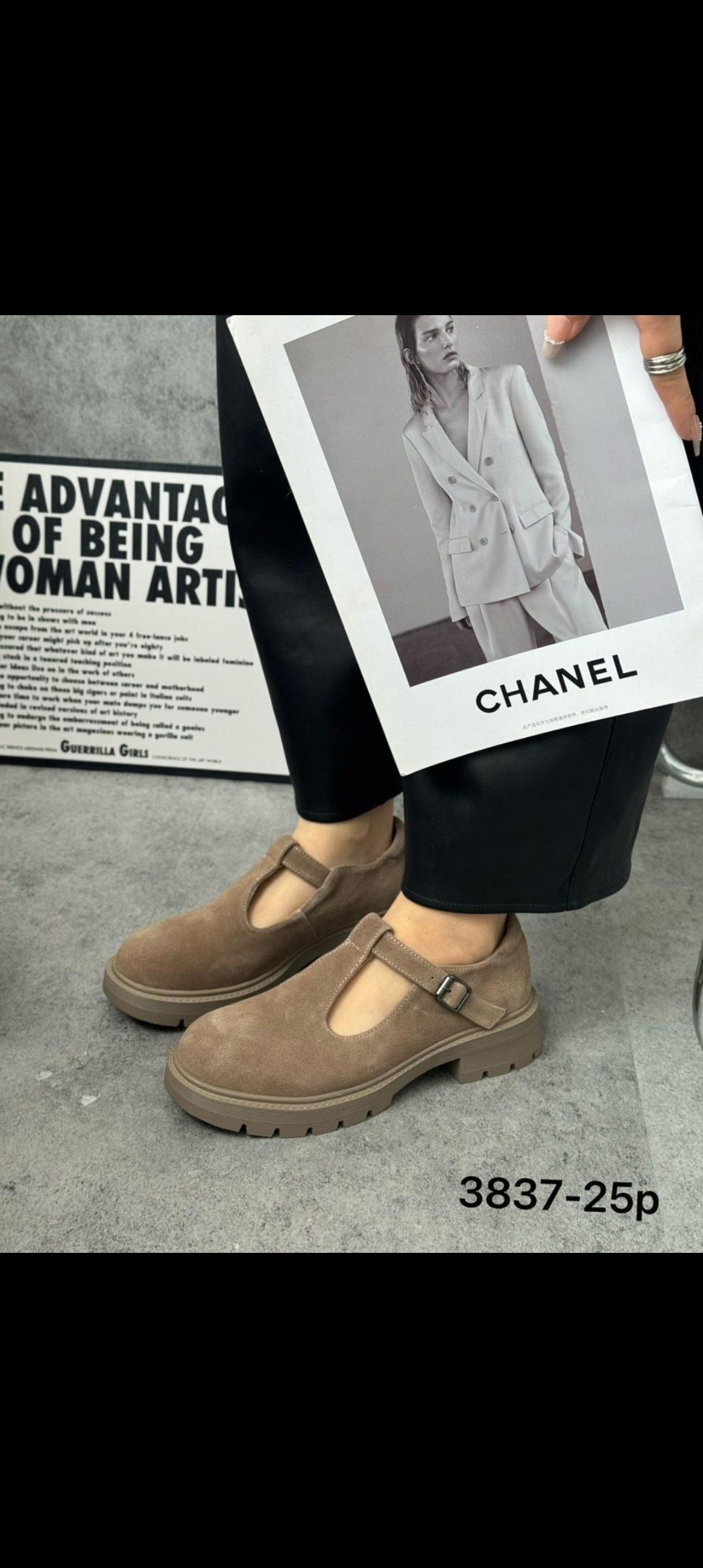 ,туфли мэри джейн лоферы,туфли женские,туфли мэри джейн на массивной подошве,модные туфли