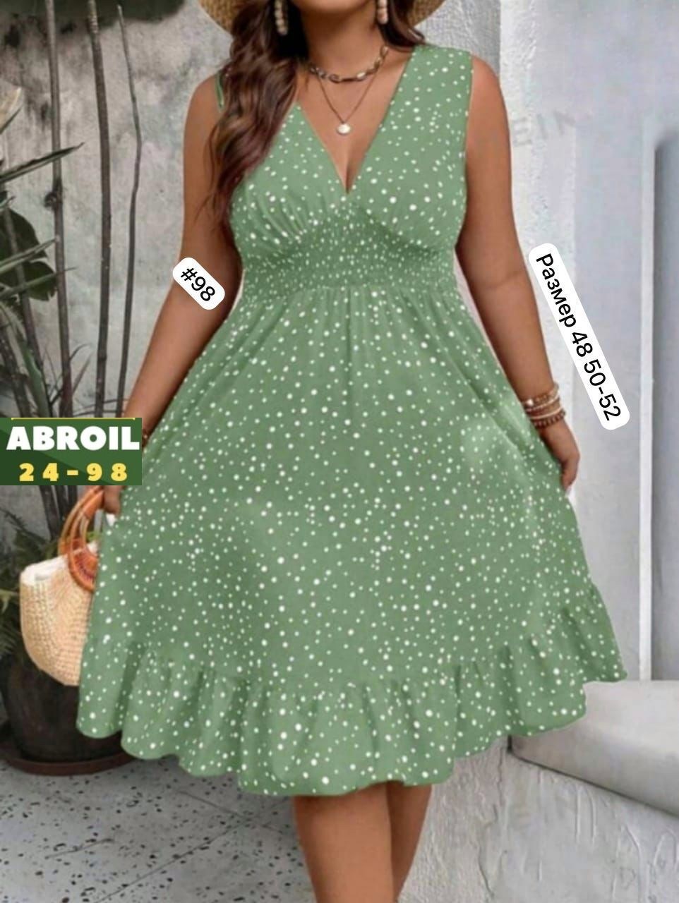 женские летние платья,платье на лето,платья для полных,летние платье,женские сарафаны